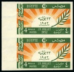 1952 Revolution 4m and 10m, mint nh imperforate pa