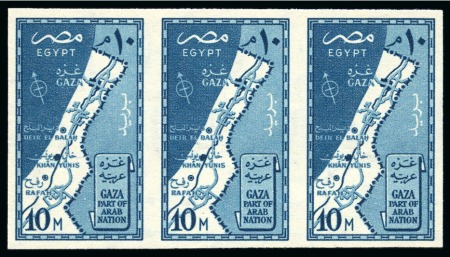 Stamp of Egypt » Commemoratives 1914-1953 1957 Publicizing "Gaza - A part of Arab Nation" 10