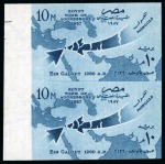 Stamp of Egypt » Commemoratives 1914-1953 1957 Anniversary of the Revolution, complete set o