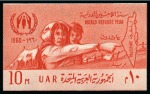 Stamp of Egypt » Commemoratives 1914-1953 1960 World Refugee Year complete set of two vlaues