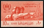 1960 World Refugee Year complete set of two vlaues