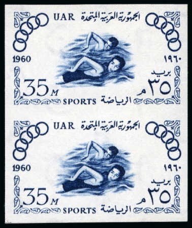 Stamp of Egypt » Commemoratives 1914-1953 1960 Sports and Olympic Games 30m and 35m, both in