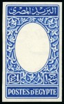 Stamp of Egypt » 1936-1952 King Farouk Definitives 1937-46 Young King £E1 blue and sepia, mint nh var