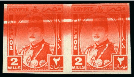1944-51 King Farouk "Military" Issue 2m vermilion,