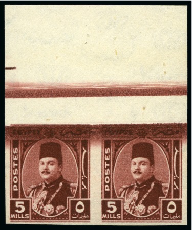 1944-51 King Farouk "Military" Issue 5m red-brown,