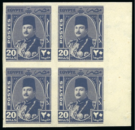 1944-51 King Farouk "Military" Issue 20m slate-vio