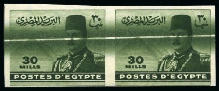 Stamp of Egypt » 1936-1952 King Farouk Definitives  1944-51 King Farouk "Military" Issue 30m deep oliv