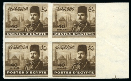 1944-51 King Farouk "Military" Issue 40m sepia, mi