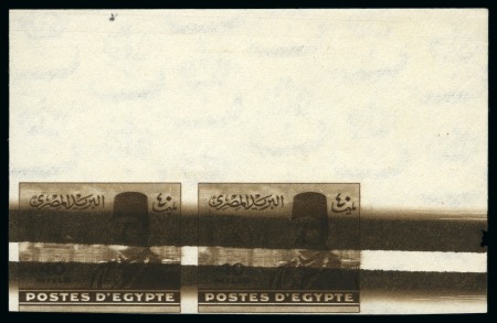 Stamp of Egypt » 1936-1952 King Farouk Definitives  1944-51 King Farouk "Military" Issue 40m sepia, mi