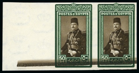1944-51 King Farouk "Military" Issue 50pi green an
