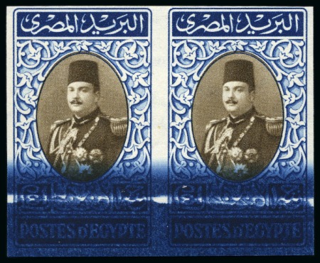 Stamp of Egypt » 1936-1952 King Farouk Definitives  1944-51 King Farouk "Military" Issue £E1 blue and 