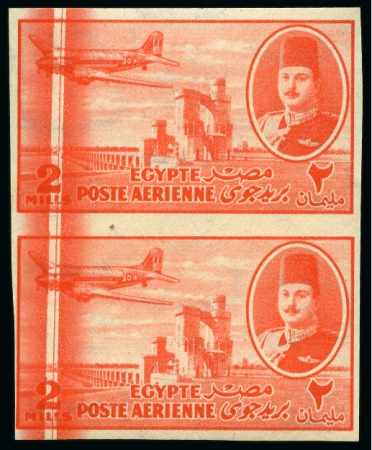 1947 King Farouk Airmail 2m orange, mint nh imperf