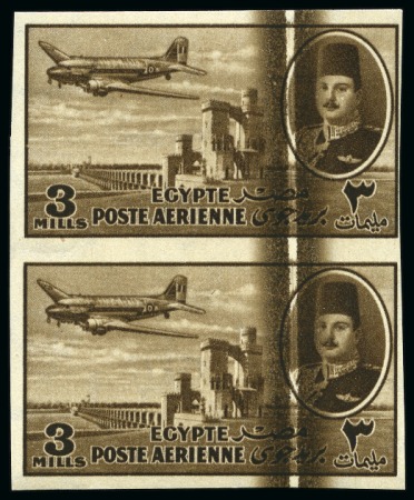 Stamp of Egypt » 1936-1952 King Farouk Definitives  1947 King Farouk Airmail 3m sepia, mint nh imperfo