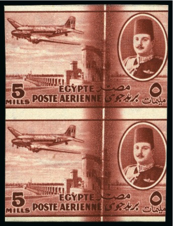 Stamp of Egypt » 1936-1952 King Farouk Definitives  1947 King Farouk Airmail 5m brown-lake, mint nh im