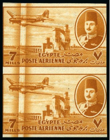 1947 King Farouk Airmail 7m orange-brown, mint nh 