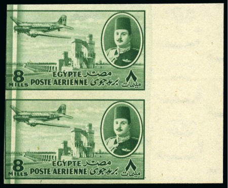 Stamp of Egypt » 1936-1952 King Farouk Definitives  1947 King Farouk Airmail 8m green, mint nh imperfo