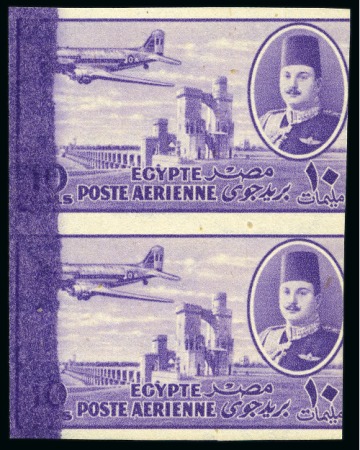 Stamp of Egypt » 1936-1952 King Farouk Definitives  1947 King Farouk Airmail 10m violet, mint nh imper
