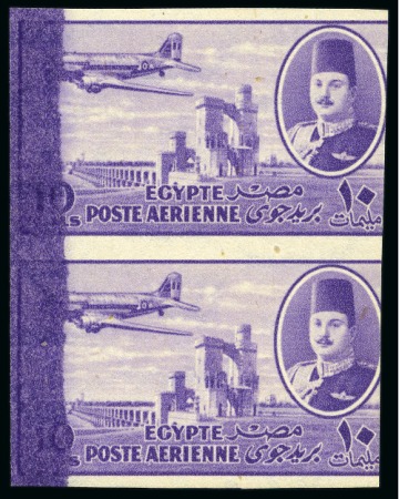 1947 King Farouk Airmail 10m violet, mint nh imper