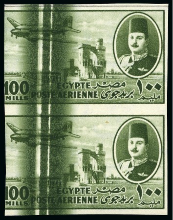1947 King Farouk Airmail 100m olive, mint nh imper