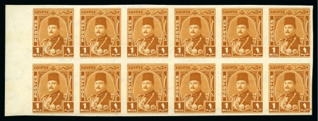 Stamp of Egypt » 1936-1952 King Farouk Definitives  Mixed lot of mint nh including 1944-51 King Farouk