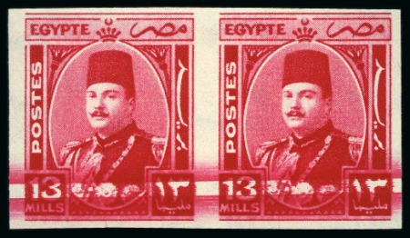 Stamp of Egypt » 1936-1952 King Farouk Definitives  Mixed lot of mint nh including 1944-51 King Farouk