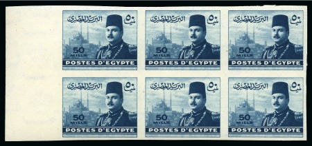 Mixed lot of mint nh including 1944-51 King Farouk