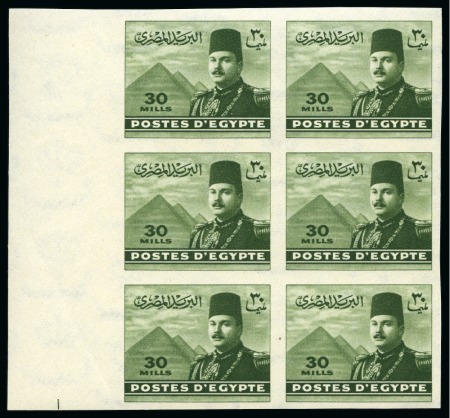 Stamp of Egypt » 1936-1952 King Farouk Definitives  Mixed lot of mint nh including 1944-51 King Farouk