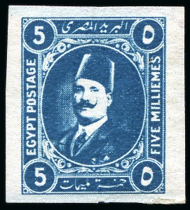 Stamp of Egypt » 1864-1906 Essays 1922 Essays of Harrisson four different essays inc