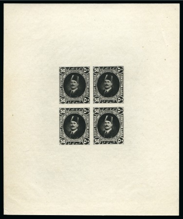 1922 Essays of Harrisson 50m black, imperforate on