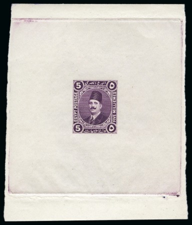 Stamp of Egypt » 1864-1906 Essays 1922 Essays of Harrisson 5m violet, sheetlet, impe