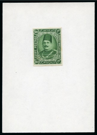 Stamp of Egypt » 1864-1906 Essays 1922 Essays of Harrisson £E1 green, imperforate on