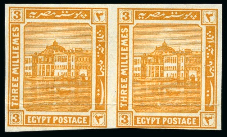 Stamp of Egypt » 1864-1906 Essays 1921-22 Harrisson 3m orange pair, 10m blue single 