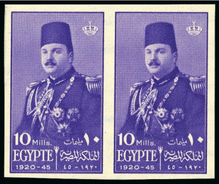 Stamp of Egypt » 1936-1952 King Farouk Definitives  Mixed lot of mint nh including 1945 Anniversary of