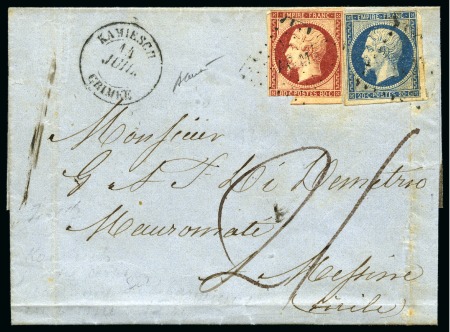 Stamp of France Rare oblitération de la Guerre de Crimée
1855 Let