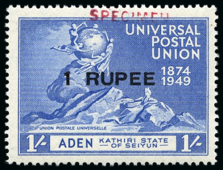 Stamp of Aden » Kathiri State of Seiyun 1949 UPU complete mint set of four all showing SPE
