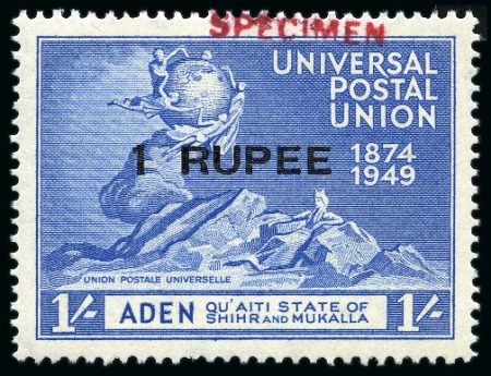 Stamp of Aden » Mahra State 1949 UPU complete mint set of four all showing SPE