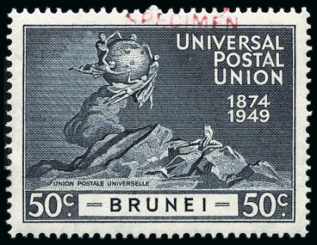 Stamp of Brunei 1949 UPU complete mint set of four all showing SPE