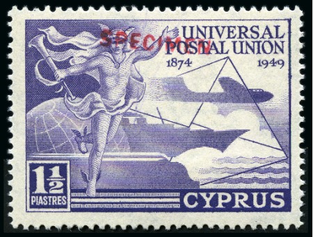 Stamp of Cyprus 1949 UPU complete mint set of four all showing SPE
