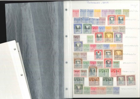 Stamp of Bahamas COLLECTIONS: 1884-1965, Mint collection on stockpa