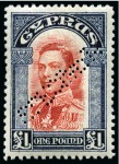 Stamp of Cyprus COLLECTIONS: 1881-1961, Mint collection on stockpa