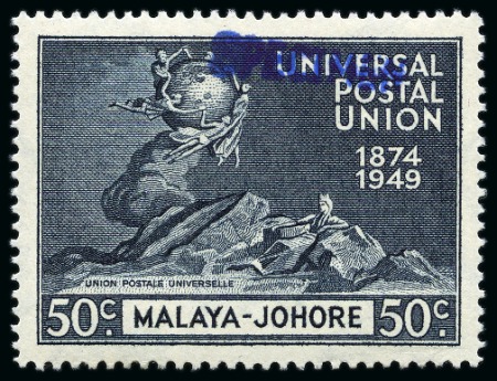 Stamp of Malaysia » Malaysian States » Johor 1949 UPU complete mint set of four all showing SPE