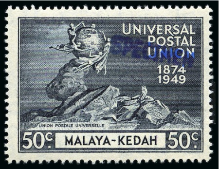 Stamp of Malaysia » Malaysian States » Kedah 1949 UPU complete mint set of four all showing SPE