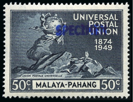 Stamp of Malaysia » Malaysian States » Pahang 1949 UPU complete mint set of four all showing SPE