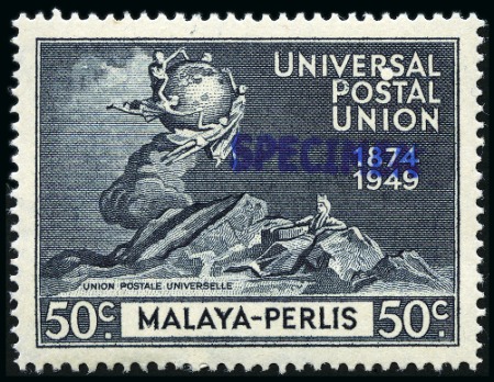 Stamp of Malaysia » Malaysian States » Perlis 1949 UPU complete mint set of four all showing SPE