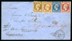 Stamp of Palestine and Holy Land » Palestine French Levant Offices CONSTANTINOPLE Rare afft quadricolore pour le Mini