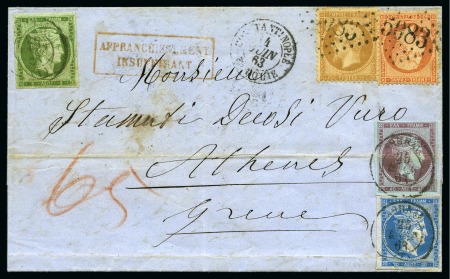 Stamp of Palestine and Holy Land » Palestine French Levant Offices CONSTANTINOPLE Lettre en double port pour Athènes 