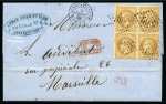Stamp of Palestine and Holy Land » Palestine French Levant Offices CONSTANTINOPLE Lettre pour Marseille avec un bloc 