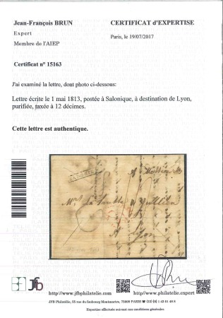Stamp of Palestine and Holy Land » Palestine French Levant Offices SALONIQUE Première lettre de Salonique avec marque