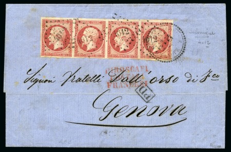 Stamp of Palestine and Holy Land » Palestine French Levant Offices SALONIQUE Lettre pour Gênes en Italie affranchie à