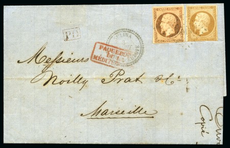 Stamp of Palestine and Holy Land » Palestine French Levant Offices SULINA Lettre pour Marseille avec 10c +40c Empire 